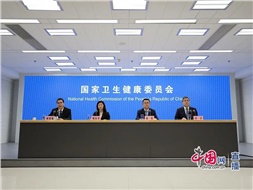 國家衛(wèi)健委：老年人護(hù)理需求十分迫切，健全老年護(hù)理和長期照護(hù)服務(wù)體系